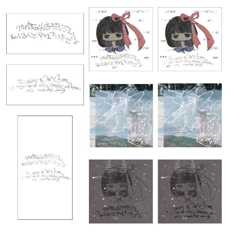 700℃ ステッカーセット (5枚入り)
